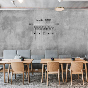 水泥纹灰色壁纸墙面装饰背景墙布网红风格个性装修火锅烧烤店墙纸