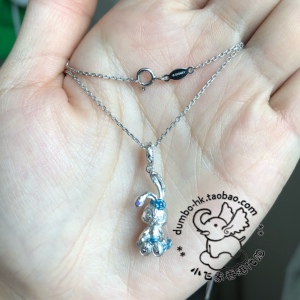 周大福 迪士尼乐园限定 纯银 星黛露 项链 可爱 送人礼物