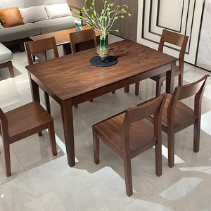 胡桃木餐桌家用长方形餐台小户型简约现代餐厅全实木餐桌椅组合