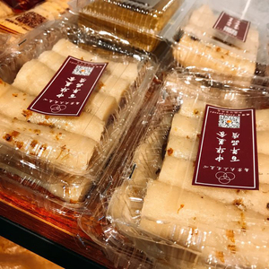 南京特产传统点心 桂花马蹄糕 5个装 糯米麻薯 小时候的味道情怀