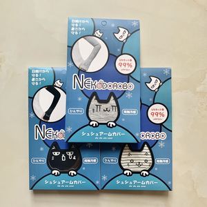日本泥棒猫