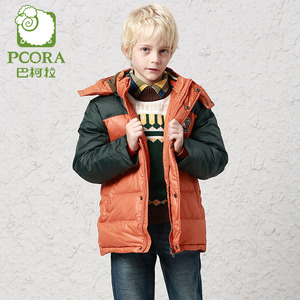 pcora巴柯拉男童装中长款羽绒服加厚儿童带帽保暖羽绒服