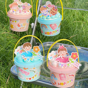 61儿童节网红手提奶油桶蛋糕装饰插牌插件卡通六一小汽车甜品装扮
