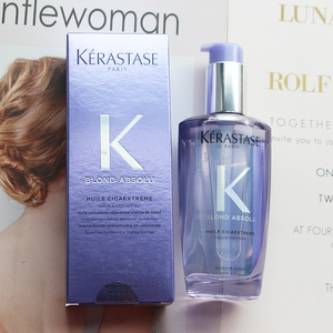 卡诗护发精油秀发极光瓶耀光凝色玻尿酸水光护发精油100ml