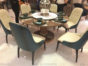 图兰朵家具 新美式餐桌椅轻奢餐桌椅欧式餐桌椅实木餐桌椅AL-5009