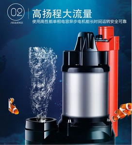日本鹤见鱼池循环泵潜水泵自动型50W 100W 150W 200W原装进口包邮