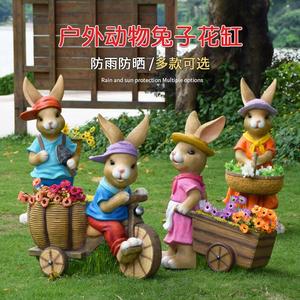 花园摆件庭院装饰卡通树脂兔子花缸花盆动物雕塑户外园林创意小品
