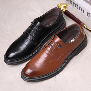 飞驼男士休闲皮鞋