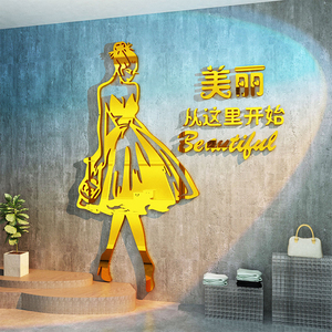 网红女服装店工作室拍照区房间布置装饰品摆设件形象墙面贴上挂画