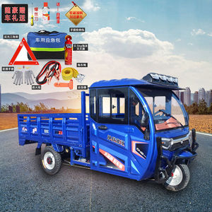 【江淮电动三轮车】江淮电动三轮车品牌,价格 - 阿里巴巴