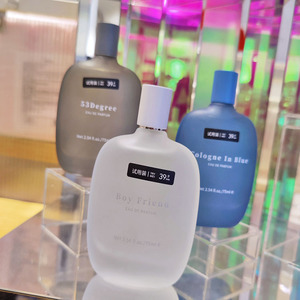 miniso名创优品男朋友五十三度蓝湛香水男士香氛持久清新淡香男生