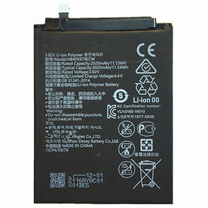 trt-al00a/tl10适用华为畅享7plus畅享7电池 sla-al00/tl00手机电板