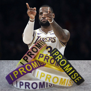 nba篮球湖人勒布朗詹姆斯手环ipromise励志运动腕带詹密白敬亭 潮