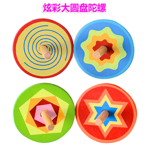 陀螺怀旧玩具