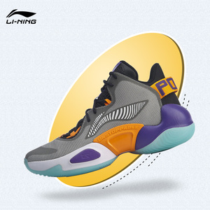 lining/李宁 空袭6 _ lining/李宁正品空袭6男子减震回弹中帮专业比赛