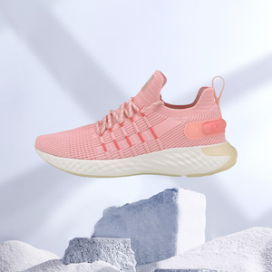 李宁云六代跑鞋女2020新款element女子减震回弹运动跑步鞋arhq002