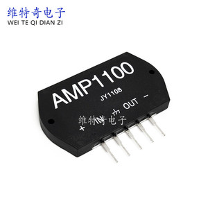amp1100 傻瓜王功放模块 傻瓜机1100 傻瓜1100 zip-5 原装正品
