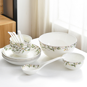 陶瓷精致1人食碗碟套装家用组合2人碗筷网红创意个性骨瓷碗盘餐具