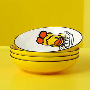 小黄鸭餐具陶瓷盘子菜盘家用创意可爱儿童餐盘卡通碟子小黄鸭盘子