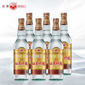 红荔牌仙泉特酿酒30度610ml*6 六瓶装广东家乡特产白酒米酒