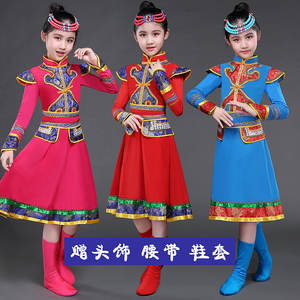 少数民族服装蒙古服装儿童成人演出服蒙族服少儿舞台装蒙古族裙装