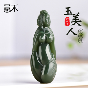 景禾和田玉玉美人吊坠天然新疆塔青细料美女挂件玉石手把件遇贵人