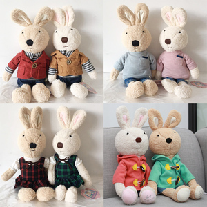 新款日本le sucre正版砂糖兔娃娃太子兔苏克雷兔公仔毛绒玩具玩偶