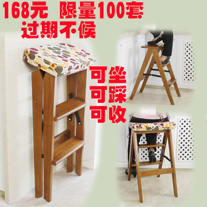 现代家用折叠梯子实木两用梯凳折叠凳便携木梯椅子高凳子厨房凳