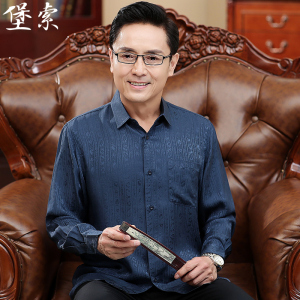 堡索丝绸秋装中年男士真丝长袖衬衫条纹纯色桑蚕丝衬衣宽松爸爸装
