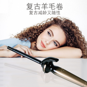 【卷发棒9mm小型】卷发棒9mm小型品牌,价格 - 阿里巴巴