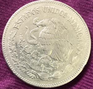 早期墨西哥硬币 玛雅图腾 硬币铜币 20mm 外国硬币钱币hz871700500