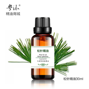 纯松针精油30ml松树精油泡脚放松按摩熏香植物提取单方油植物油
