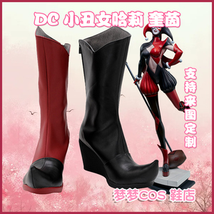 5273 dc 小丑女哈莉 奎茵 cos鞋cosplay鞋来图定制