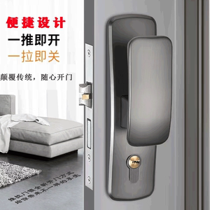 新款室内卧室房间门静音锁具通用型实木门把手黑灰金色直推拉门锁