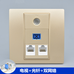 香槟色电视光纤双网络面板86型有线闭路sc光钎两位电脑网线口插座