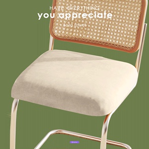 埃及绒复古轻奢高端方形椅子板凳座位套罩通用弹力简约现代椅子套