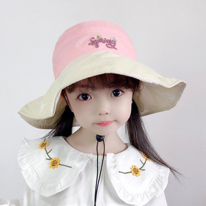 女宝宝太阳帽春秋薄款时尚潮防晒帽渔夫帽女童遮阳帽春款儿童帽子