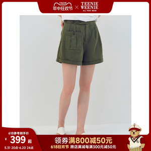 TeenieWeenie小熊女装2024夏季新款复古时尚短裤斜纹肌理感休闲裤