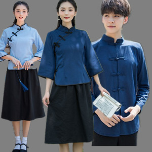 民国风女装民国学生装女五四青年中山装男复古班服合唱表演出服装