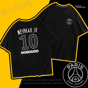 巴黎圣日尔曼10号内马尔短袖T恤男运动体育足球欧美潮牌半袖青年