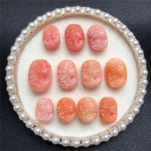 粉色有机宝石戒指