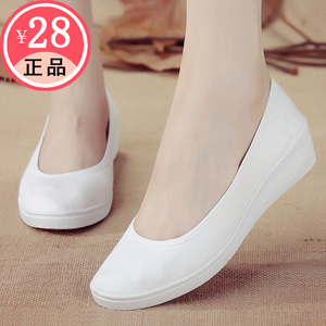 正品老北京布鞋女护士鞋一字牌小白鞋坡跟白色美容服务工作鞋防滑