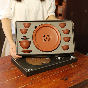 潮州朱泥红釉茶杯紫砂茶碗整套八寸茶船茶盘陶瓷盖碗中式工夫茶具
