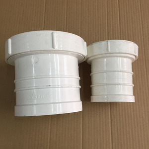 正品亚通国标dn 75 110upvc排水管配件大头维修伸缩节接头