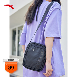 挎包情侣2022年夏季单肩包男士小号包包192137127安踏安大专卖店89