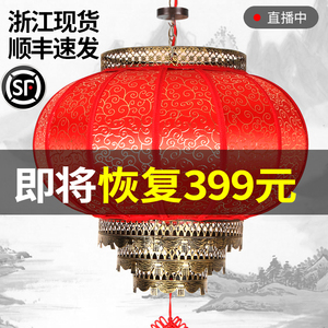2024旋转大红吊灯新年中国风户外大门阳台春节羊皮发光大号灯笼灯