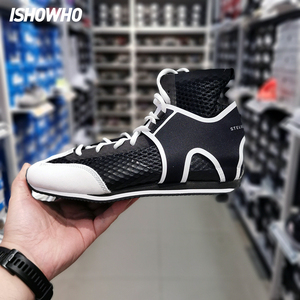 阿迪达斯adidas stella smc boxing shoe女拳击训练运动鞋 eg1060