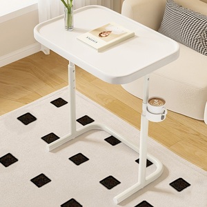 床边桌可移动升降折叠电脑小桌子适宜家用床头简易沙发边几带轮子