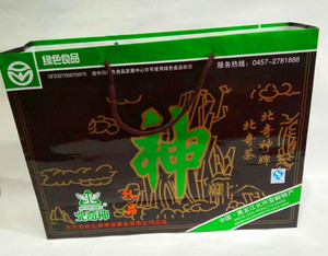 【原厂出品】东北大兴安岭北奇神北芪神茶北奇茶养生茶420g200袋