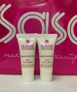 香港莎莎 瑞士suisse葆丽美智能美肌抗衰眼霜保湿紧致小样3ml